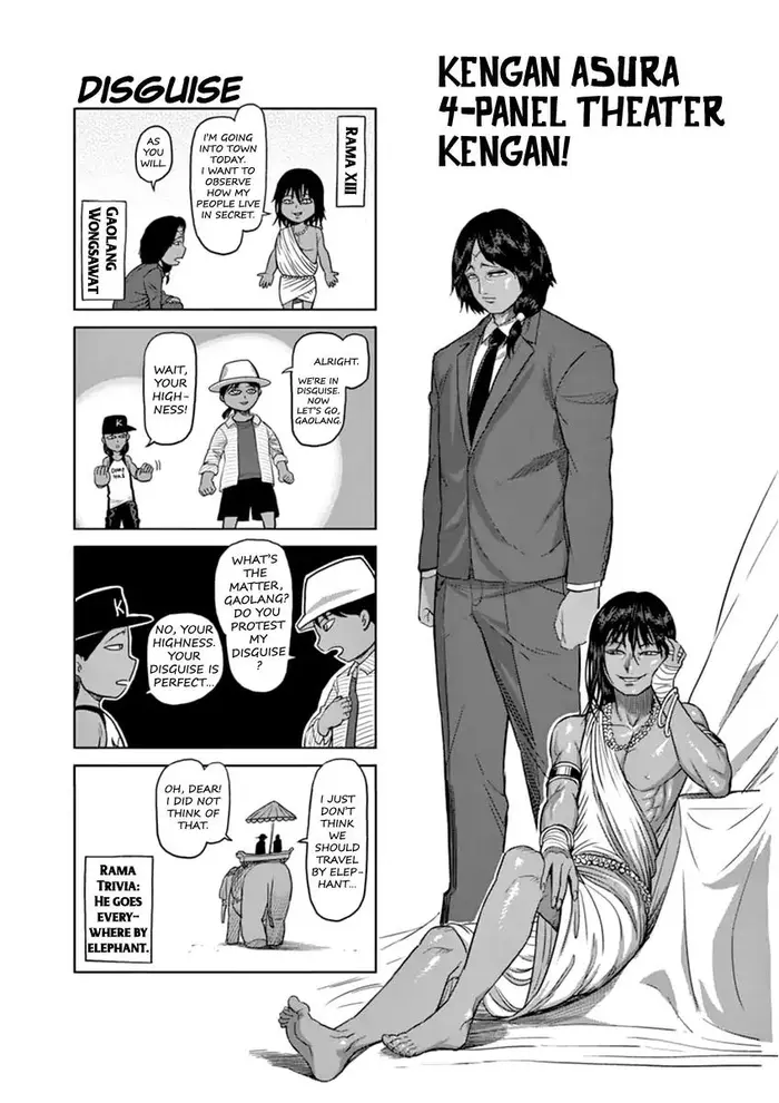 Kengan Ashura Chapter 116 image 32_optimized